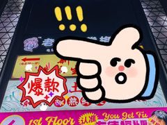 -友德福.老字号粤菜.广州地标融合美食(荔湾路店)