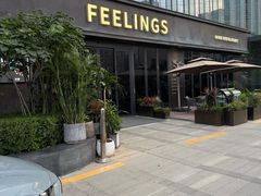 -FEELINGS(亚新广场店)