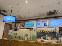 -卡旺卡(合肥瑶海万达广场店)