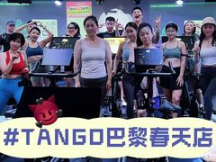 -TANGO LIVEHOUSE动感单车(巴黎春天店)