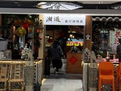 -工联CC