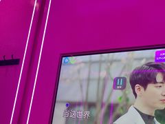 -酷秀KTV(五道口店)