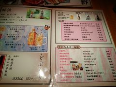 -醉虎传(南锣鼓巷店)
