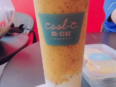 -酷公社·榴莲披萨(太原街店)