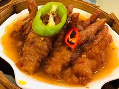 紫金蒸凤爪-香港美食大酒楼
