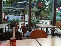 -达美乐比萨(留仙大道店)