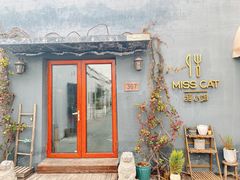门面-IFIF 如果花園(宽厚里店)