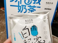 -杭州西湖银泰百货