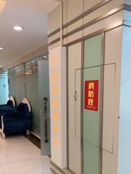 点击看大图 -青岛诺德医学美容医院