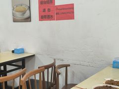 -满口香饭店