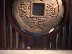 -嘉定博物馆
