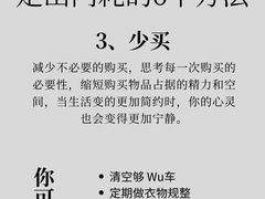 -观心实验室·心理咨询(徐汇店)