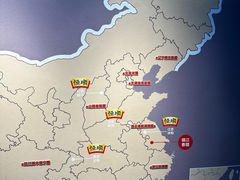 -镇江中国醋文化博物馆