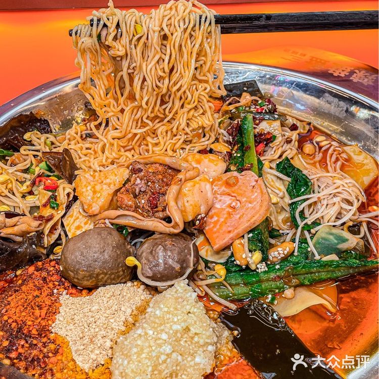 不会还有人不知道这家麻辣烫吧⁉️便宜又好吃的🔥牛肉巨香