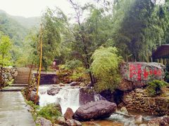 -众神白水涧景区