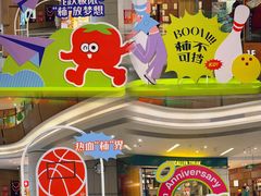 -郑州高新·万科广场