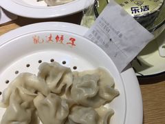 -凯达饺子城(燕山大街店)