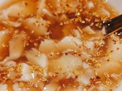 -山缓缓火锅(苏州仁恒仓街店)