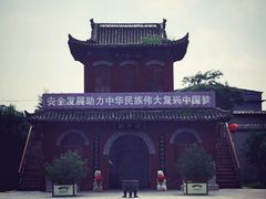 -赵州桥景区