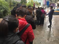 -六广门毛阿姨糯米饭