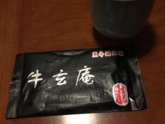 -牛玄庵日式寿喜烧·料理店(新源里店)