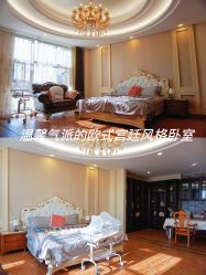 -安琪朵朵独栋花园月子中心