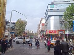 -曹祥泰(解放路店)