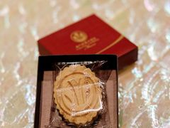 杏仁饼-8餐厅(新葡京酒店)