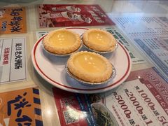 -吴系粤菜馆·茶餐厅(深业上城店)