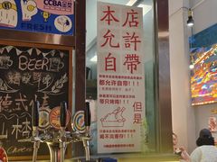 -肉店炸炸炸·爆汁孜然牛肉