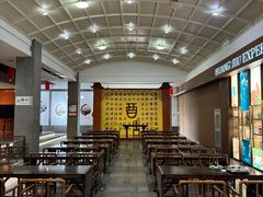 -中国黄酒博物馆