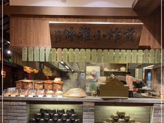 -南京大牌档(三阳广场苏宁店)