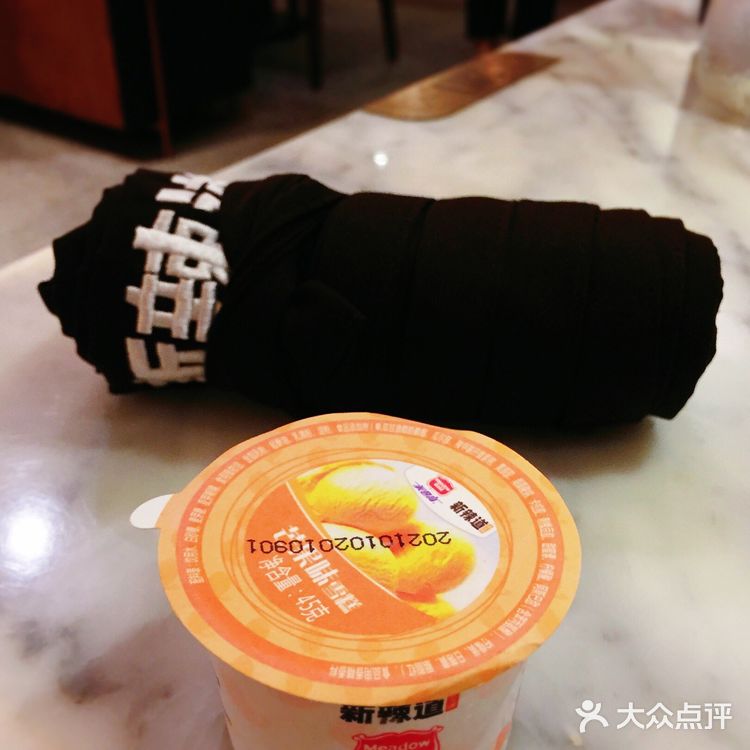 ✅周末打工人充电指南🔥#新辣道鱼火锅#