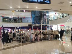 -万达广场(大明宫店)