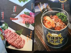 -萌牛肠烧烤店(虹梅路店)