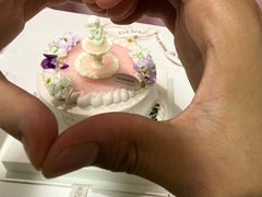-蜜思琪蛋糕(民生路店)