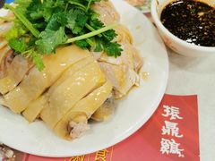 振鼎鸡-振鼎鸡(福州路店)