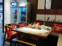 -尚尚仙·酸汤猪手·猪肚鸡火锅(华联万柳购物中心店)