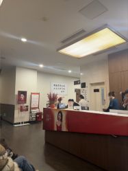 -上海玫瑰医疗美容医院