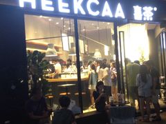 门面-喜茶(深圳福田星河COCO Park店)