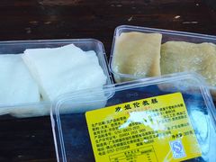伦教糕-欢姐伦教糕(北海大道北店)