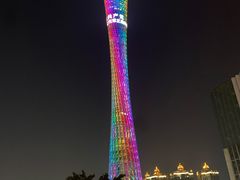 -赏点粤式点心(广州塔店)