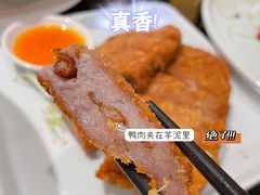 -闽和南(深圳万象城店)