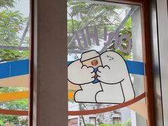 -有趣人类咖啡(永庆坊店)