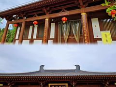 -仙游寺