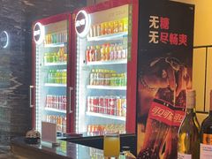 -丽都皇冠假日酒店·Matrix亦餐厅(望京店)