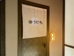 -三一行馆·日式禅意SPA足道·高空观景(解放碑店)