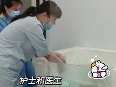 -优护佳月嫂育儿嫂中心(静安店)