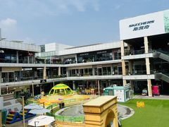 -首创奥特莱斯(北京店)