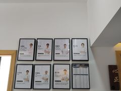 -雅享养生·中医调理·筋骨艾灸(广兰路店)